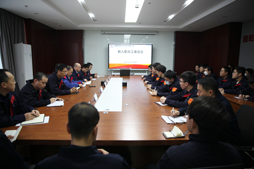 陜投集團(tuán)趙石畔煤電:傾聽“新”聲 凝“新”聚力