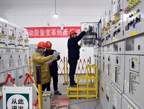 雄安新區(qū)打造低碳、智能電力系統(tǒng)