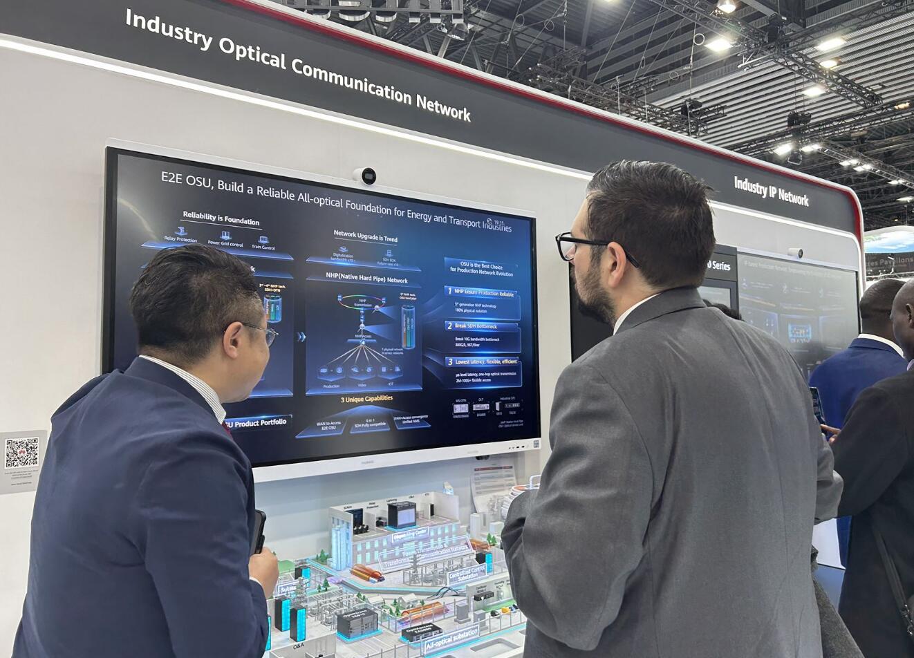 MWC2023觀察，全光網(wǎng)絡(luò)加速電力行業(yè)數(shù)字化轉(zhuǎn)型