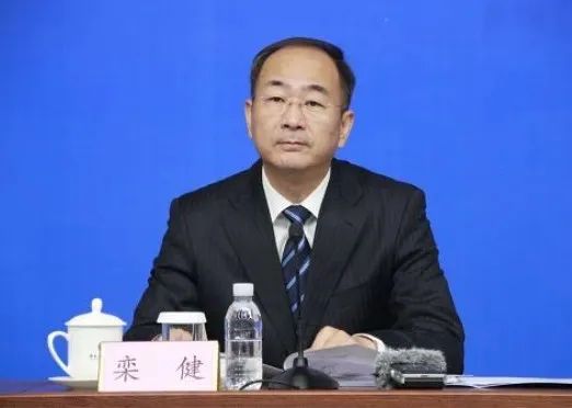 原山東省能源局黨組書記、局長(zhǎng)欒健調(diào)任山東國(guó)投