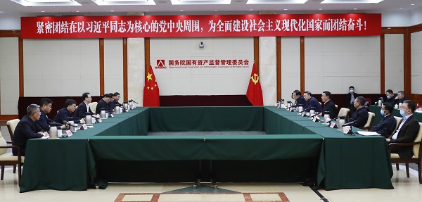 張玉卓會(huì)見吉林省委省政府主要負(fù)責(zé)同志