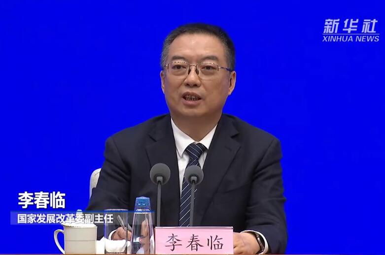 國家發(fā)改委:我國能源安全是有保障的!