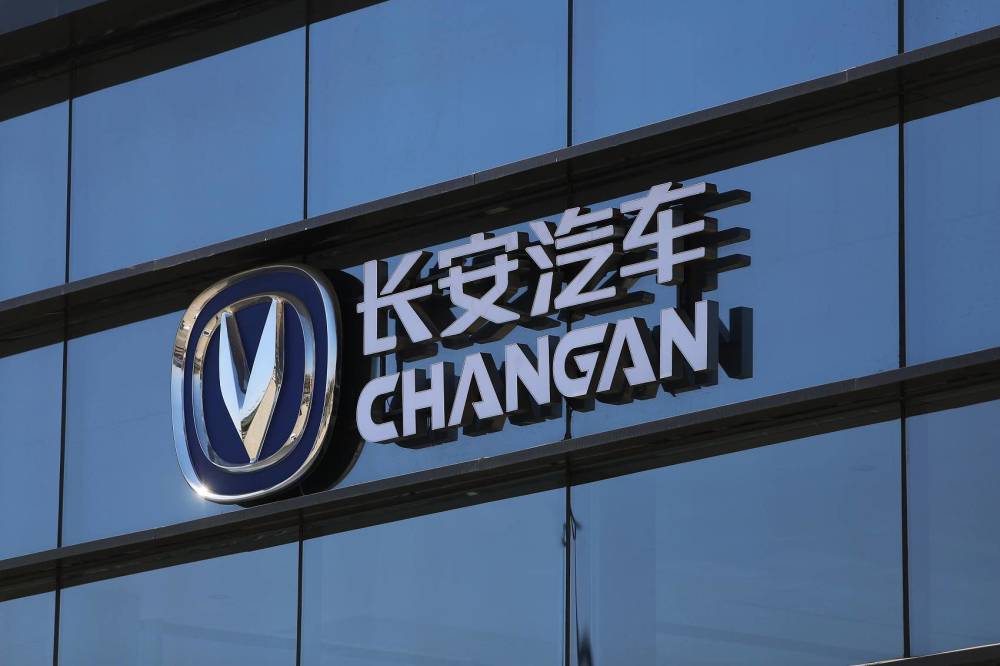 長(zhǎng)安新能源汽車，“爆款”難?