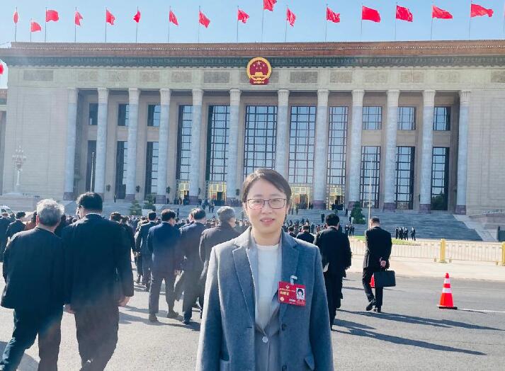 【兩會好聲音】全國政協(xié)委員周荃：推進碳達峰碳中和，滿足百姓對高品質生活的需求