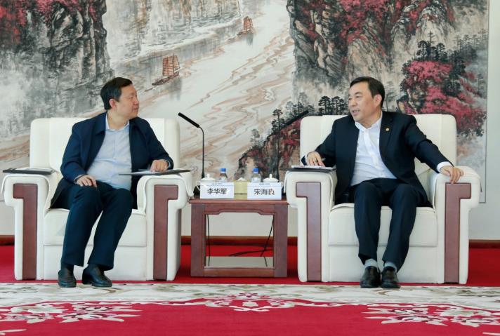 中國能建黨委書記、董事長宋海良與中國工程院院士李華軍座談