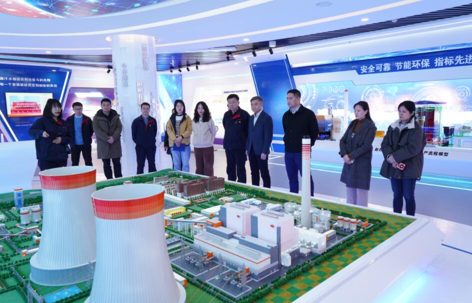 陜投集團趙石畔煤電:調研互檢促發(fā)展 民主管理成效多