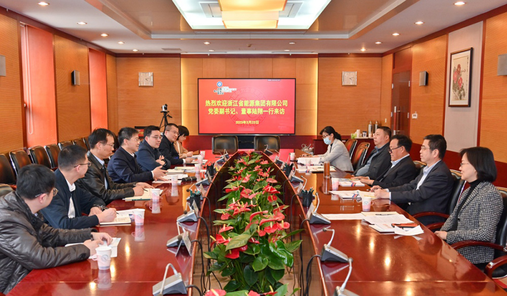 楊昆會(huì)見來(lái)訪的浙能集團(tuán)黨委副書記、董事陸翔一行