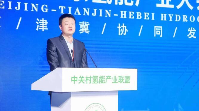 科技部問斌:我國已初步打通氫能“制-儲(chǔ)-輸-用”全產(chǎn)業(yè)鏈