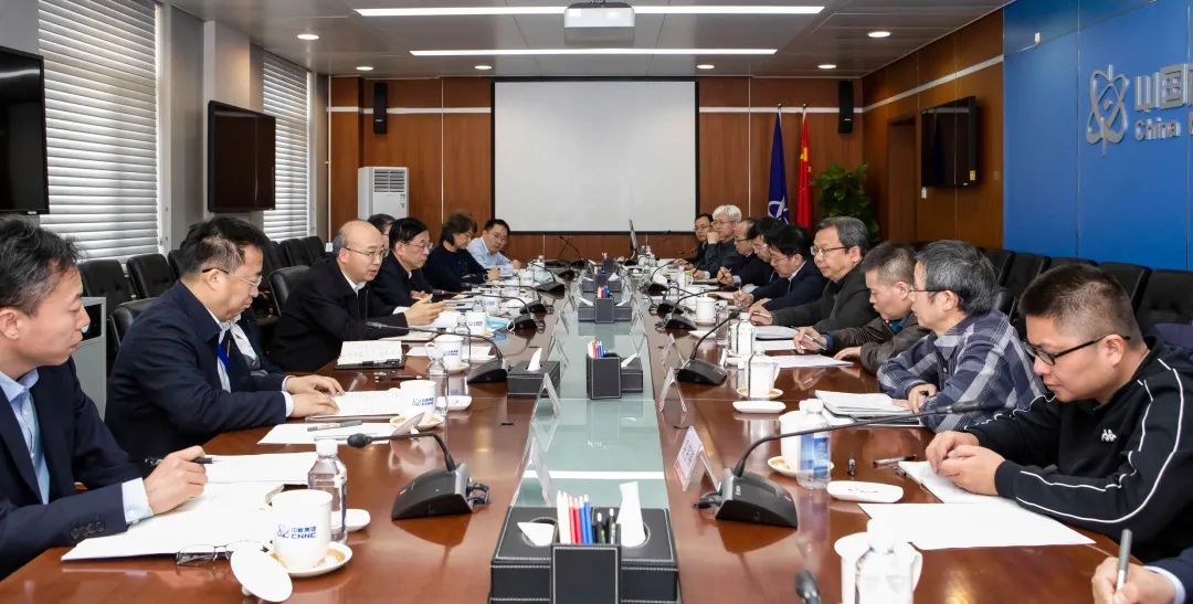 中核集團(tuán)舉行新任首席專家、科技帶頭人座談會(huì)