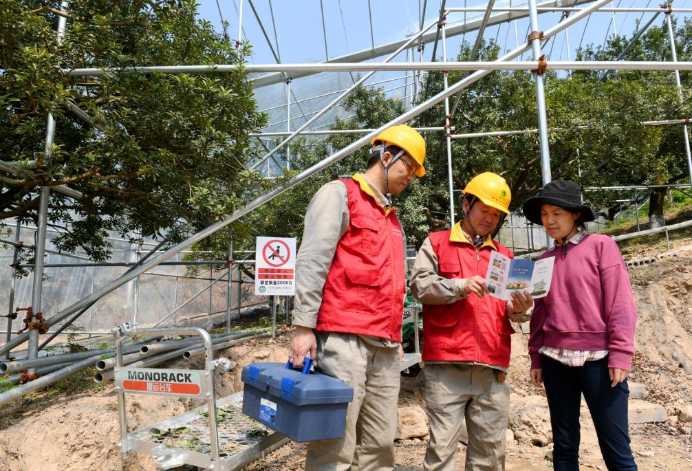 國網(wǎng)余姚市供電公司:電力賦能產(chǎn)業(yè)興 鄉(xiāng)村振興動(dòng)力足