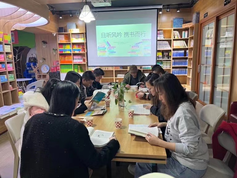 阿拉善金圳電力設(shè)計(jì)公司:且聽風(fēng)吟 攜書而行