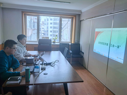 華潤電力東北新能源公司:黨建引領(lǐng)促提升 結(jié)對(duì)共建助發(fā)展