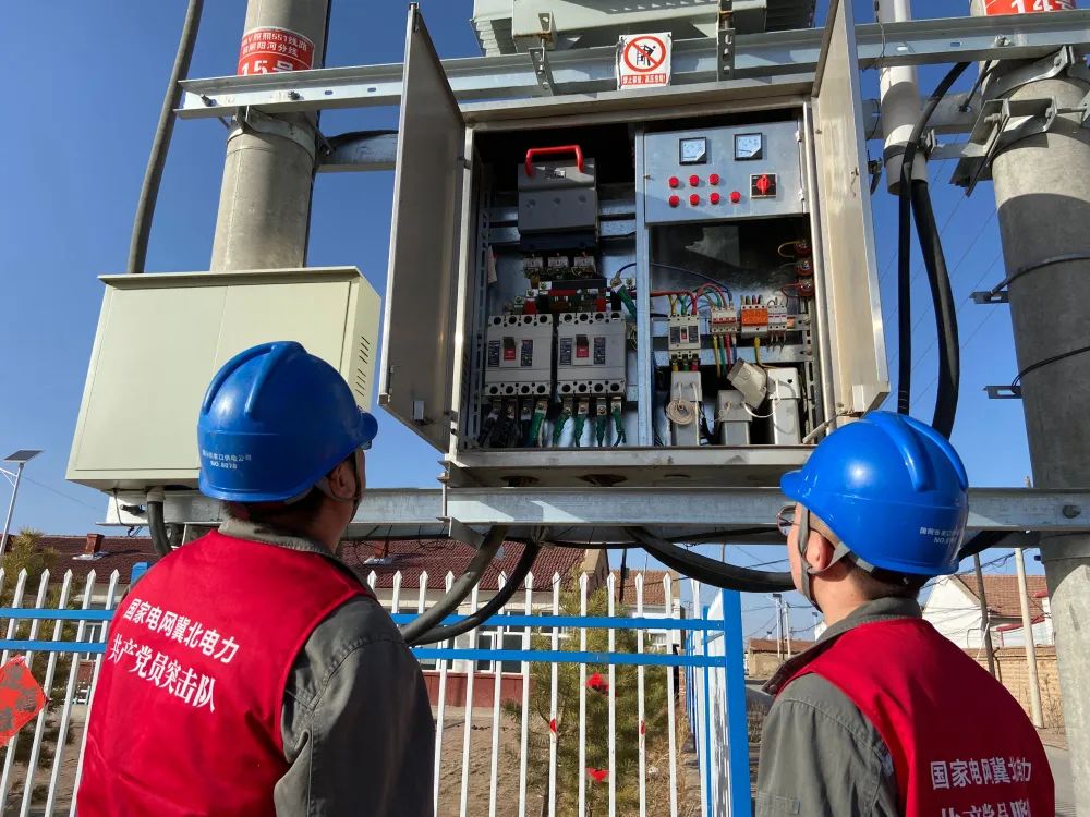 張家口康?？h供電公司“春訪”企業(yè)促營商環(huán)境再優(yōu)化