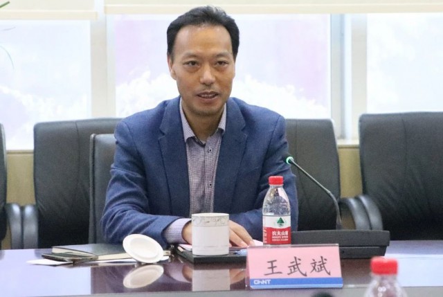 三峽集團(tuán)人事變動(dòng)，王武斌升任副總經(jīng)理