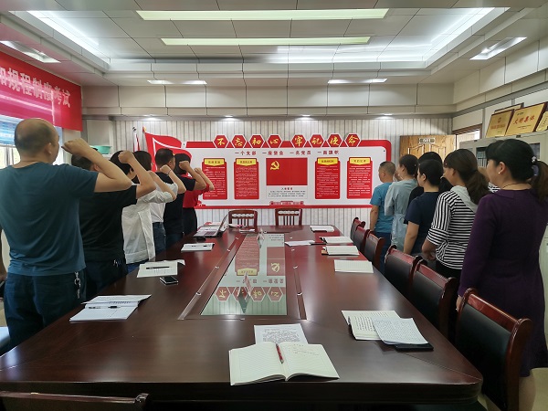 湖北竹溪供電公司：發(fā)揮黨建標(biāo)桿作用，誓為黨旗增光添彩