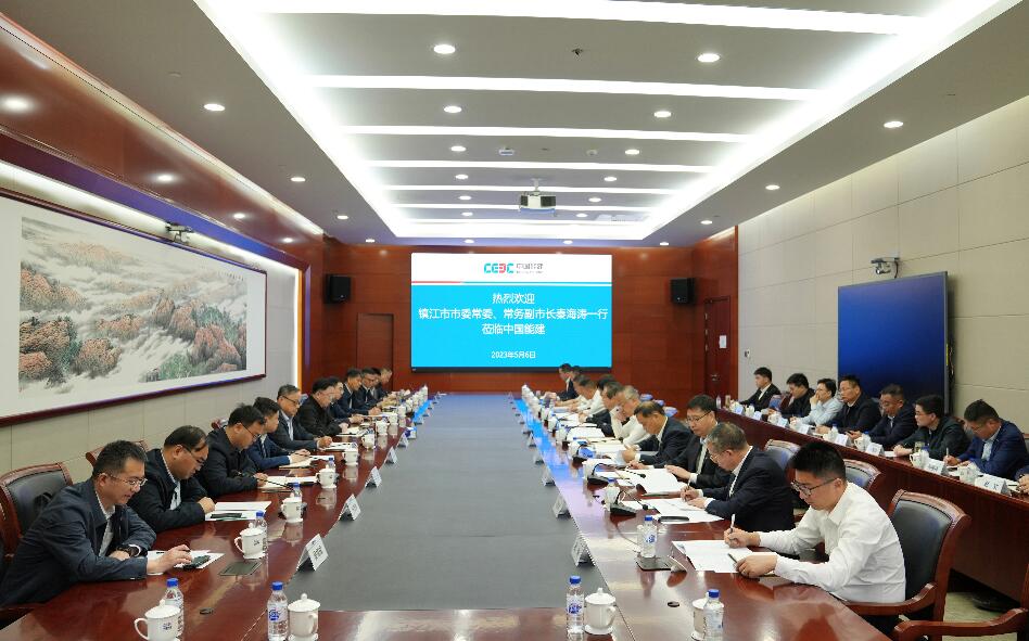 中國能建黨委常委、副總經(jīng)理吳云與鎮(zhèn)江市委常委、常務(wù)副市長秦海濤會談