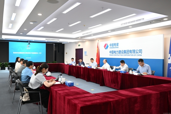 中國(guó)電建黨委常委、副總經(jīng)理徐鵬程與漳龍集團(tuán)黨委書(shū)記、董事長(zhǎng)吳子毅會(huì)談