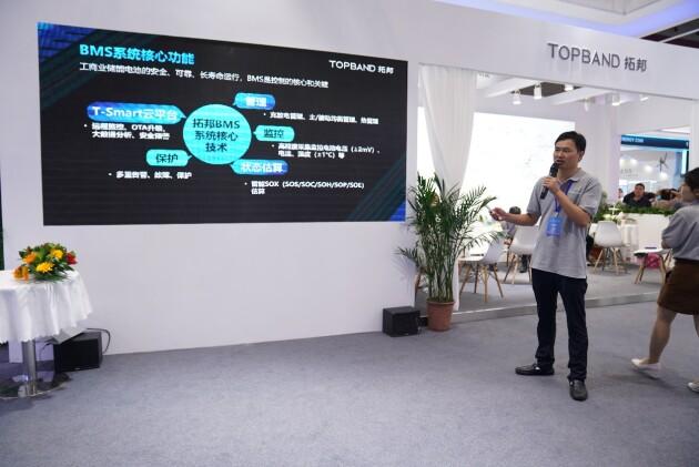 拓邦工商業(yè)儲能BMS，深度賦能工商業(yè)儲能場景