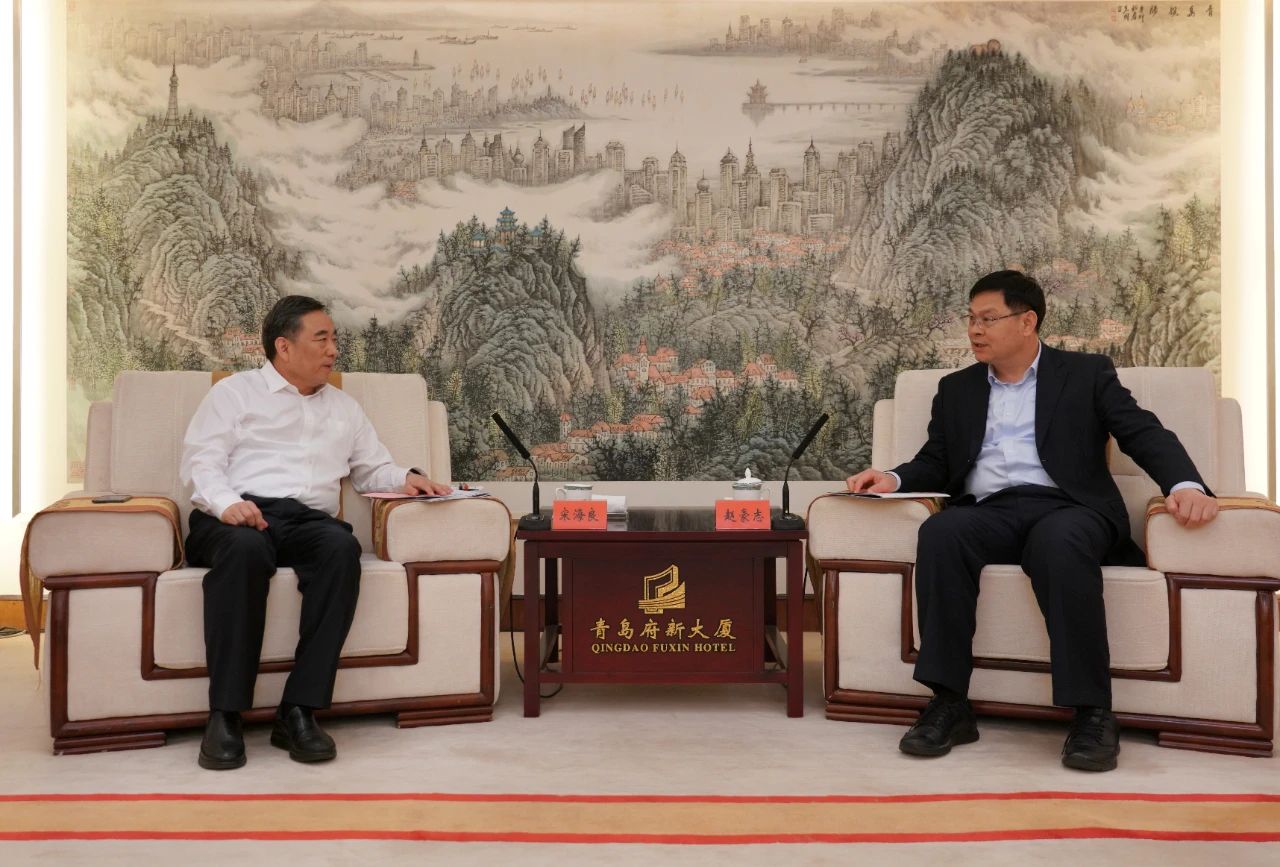 中國能建黨委書記、董事長宋海良與青島市委副書記、市長趙豪志會談