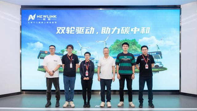 中加加油、云加新能源一行到訪能鏈 探討轉(zhuǎn)型發(fā)展新思路