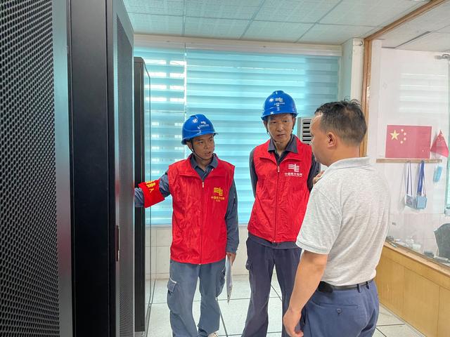 貴州荔波供電局提前檢查、周密部署，傾力“護(hù)航”高考用電