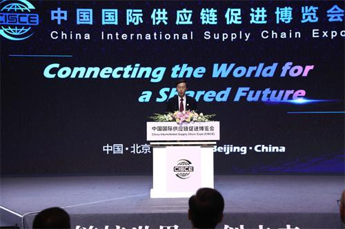 首屆鏈博會將在京舉辦，設(shè)置智能汽車鏈、清潔能源鏈等五大鏈條展區(qū)