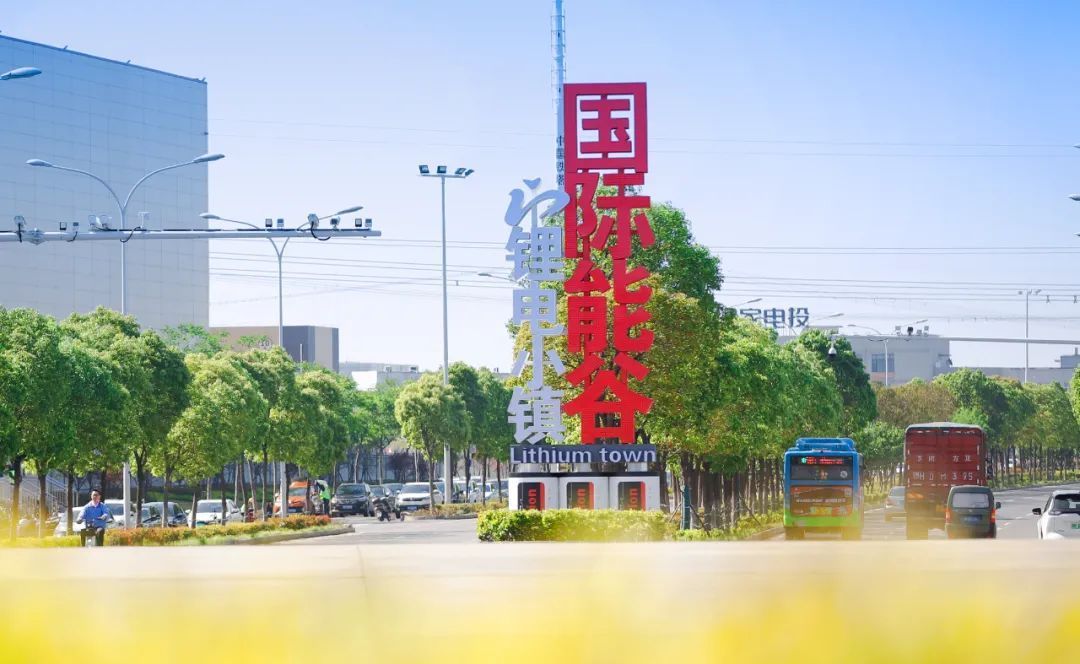 發(fā)展勢頭迅猛:荊門高新區(qū)動力儲能電池產(chǎn)業(yè)產(chǎn)能居湖北省第一