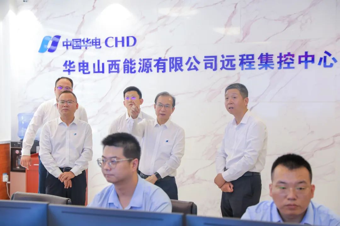 華電集團(tuán)黨組書記、董事長(zhǎng)江毅赴山西區(qū)域開展領(lǐng)題調(diào)研