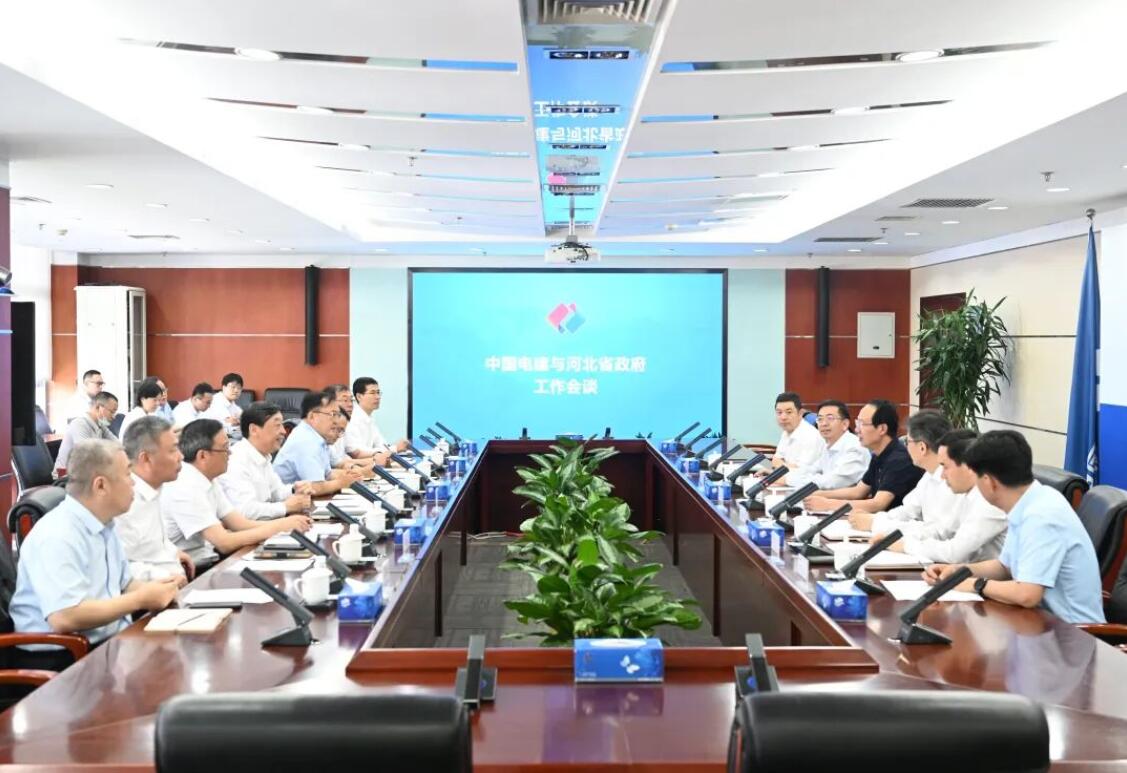 中國電建黨委書記、董事長丁焰章與河北省副省長時清霜會談