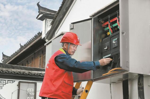 全國五一勞動獎?wù)芦@得者虞向紅:保障供電堅(jiān)守一線,公益路上奔走不停