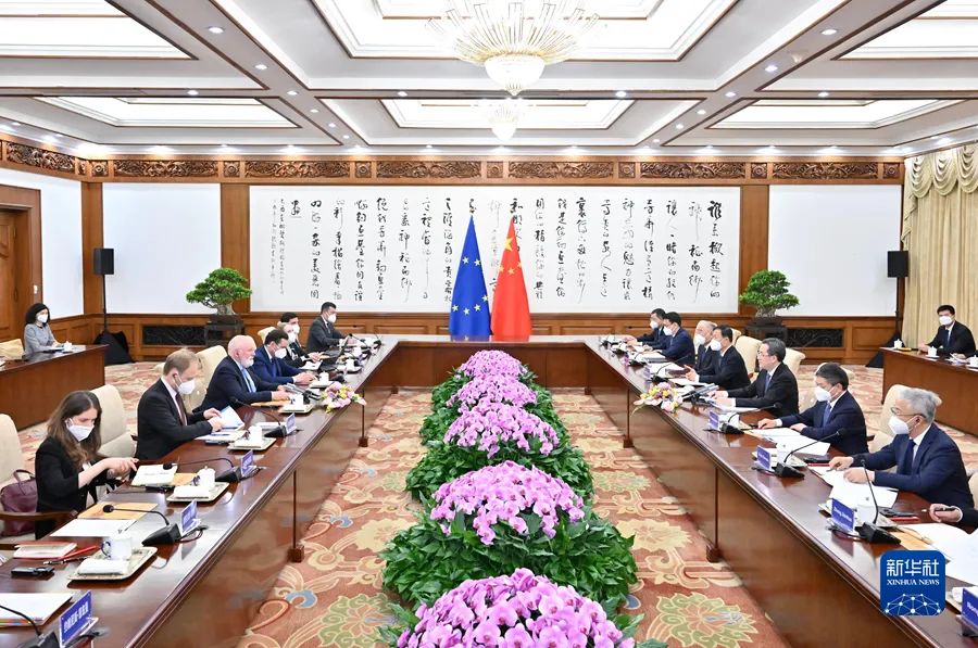 丁薛祥：采取一系列重大舉措，確保如期實(shí)現(xiàn)碳達(dá)峰碳中和目標(biāo)