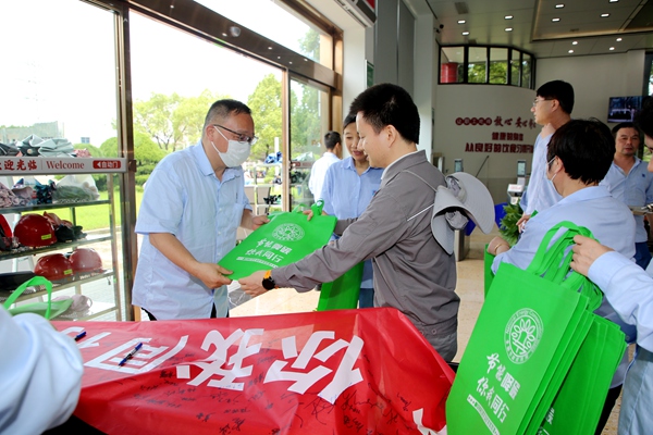 【全國(guó)節(jié)能宣傳周】陜煤石電開(kāi)展“節(jié)能降碳 你我同行”節(jié)能宣傳周活動(dòng)