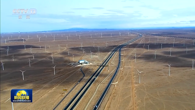 陸上新能源基地、海上風(fēng)電基地集群……推動(dòng)新能源“立”起來(lái)我們這樣做