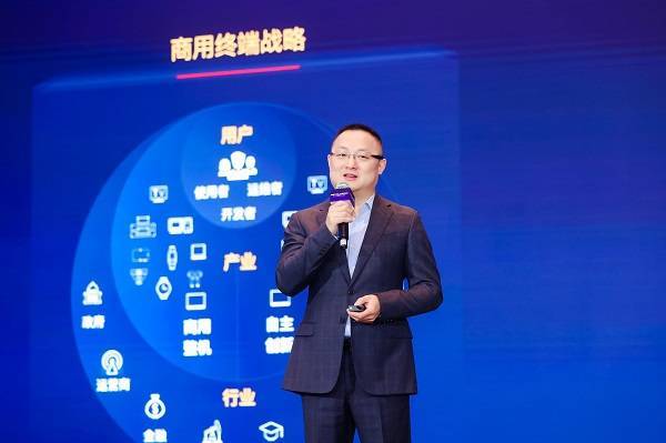 華為擎云創(chuàng)新能力平臺(tái)全面開放，推動(dòng)數(shù)字化技術(shù)服務(wù)千行百業(yè)