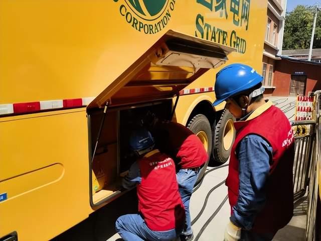 國(guó)網(wǎng)漢陰縣供電公司“滿(mǎn)格電”助力歐美職業(yè)籃球?qū)官? width=