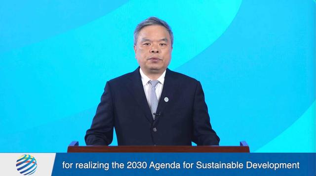 中國發(fā)起的這個國際組織，這樣推動能源轉(zhuǎn)型