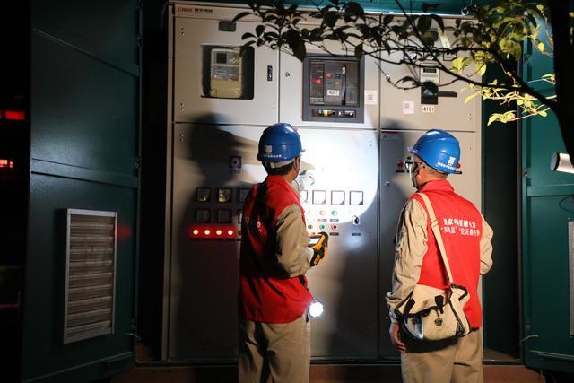 國網(wǎng)泰寧縣供電公司電亮夜經濟 守護“煙火氣”