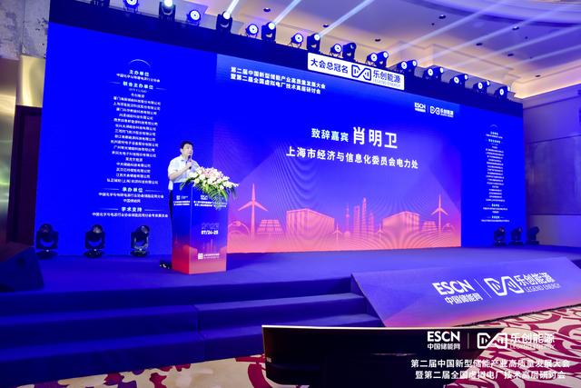 上海儲(chǔ)能需求近千萬千瓦!儲(chǔ)能元年，哪些技術(shù)發(fā)展趨勢(shì)值得關(guān)注?