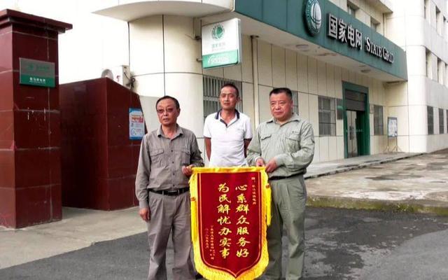 湖北?？悼h歇馬鎮(zhèn)供電所：電力賦能 助力產(chǎn)業(yè)發(fā)展