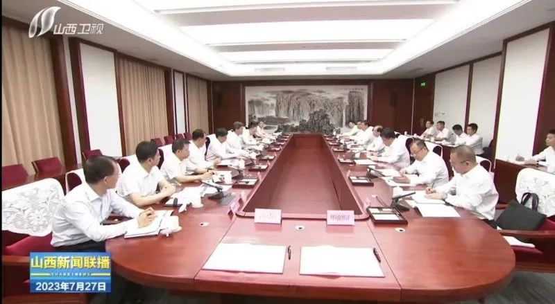 華電集團(tuán)黨組書記、董事長江毅拜會(huì)山西省委書記藍(lán)佛安、省長金湘軍