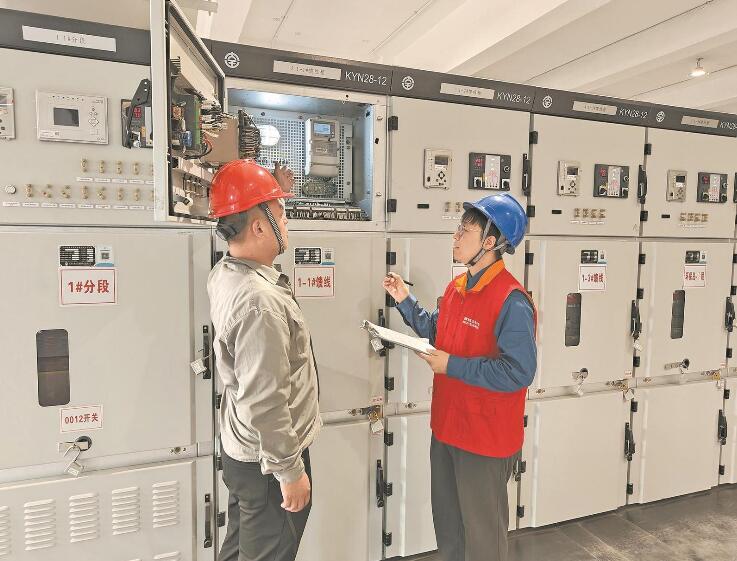 山東濱海:重點(diǎn)項(xiàng)目專屬服務(wù) 辦電更便捷更省錢