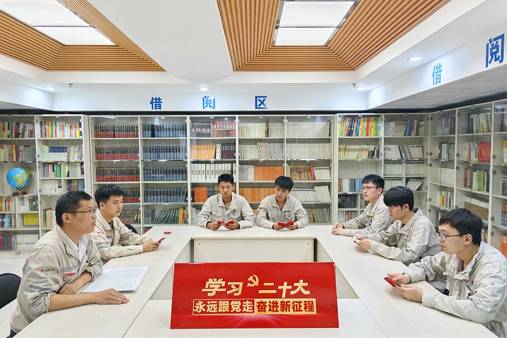 學(xué)思踐悟砥初心 篤行實干向未來:大唐臨汾熱電公司團(tuán)委組織“青年夜話”活動