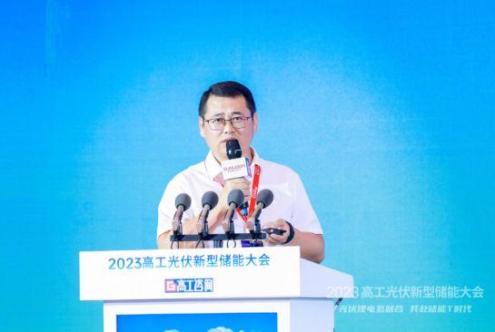 欣旺達(dá)：零碳產(chǎn)業(yè)園場景下，儲能系統(tǒng)集成關(guān)鍵技術(shù)及解決方案