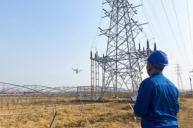 數字技術賦能，山東電網一線巡檢減負增效