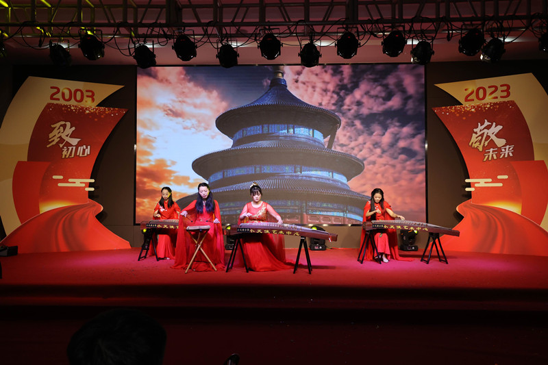 國能（泉州）熱電有限公司舉辦“砥礪奮進二十載，矢志一流譜華章”文藝展演