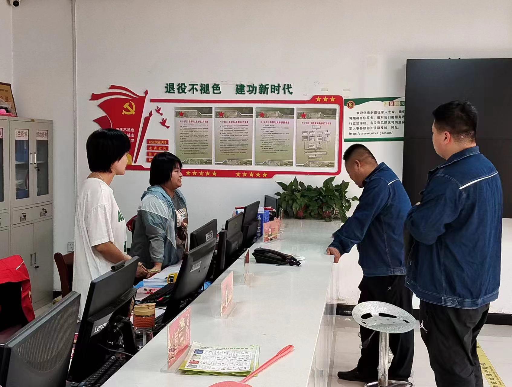 國(guó)網(wǎng)渭南供電公司：準(zhǔn)確把握?qǐng)?zhí)紀(jì)監(jiān)督，持續(xù)提升服務(wù)標(biāo)準(zhǔn)