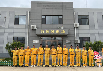 黨建引領(lǐng)結(jié)碩果，凝心聚力創(chuàng)佳績 華潤電力東北新能源公司連續(xù)三年獲“百日無故障風(fēng)電場”榮譽(yù)稱號(hào)