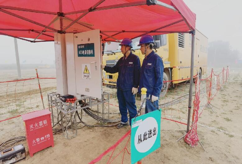 國網慶陽供電公司:供電服務踔厲前行 “獲得電力”持續(xù)提升