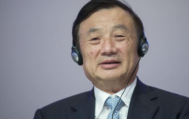 任正非：華為會越來越困難，也會越來越興盛!