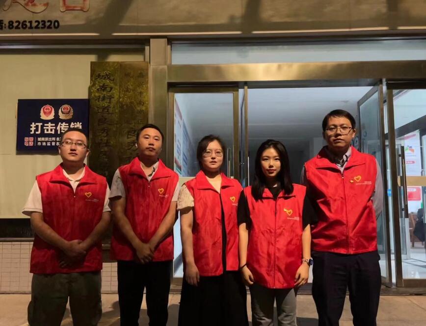 國網(wǎng)嘉興國電通：社區(qū)志愿在行動，平安巡防迎亞運